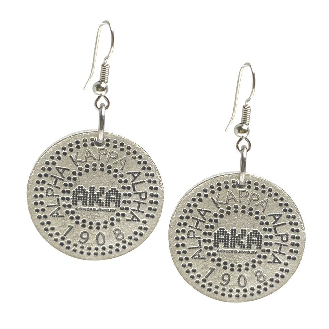 AKA Modern Earring AKA Earrings Cerese D Jewelry Silver Pierced