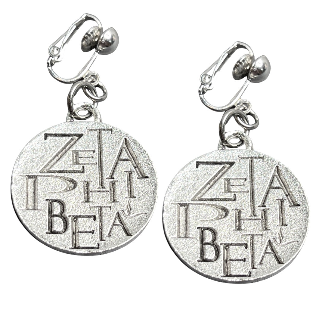 E13970 Zeta Zeta Earring Cerese D, Inc. Clip on