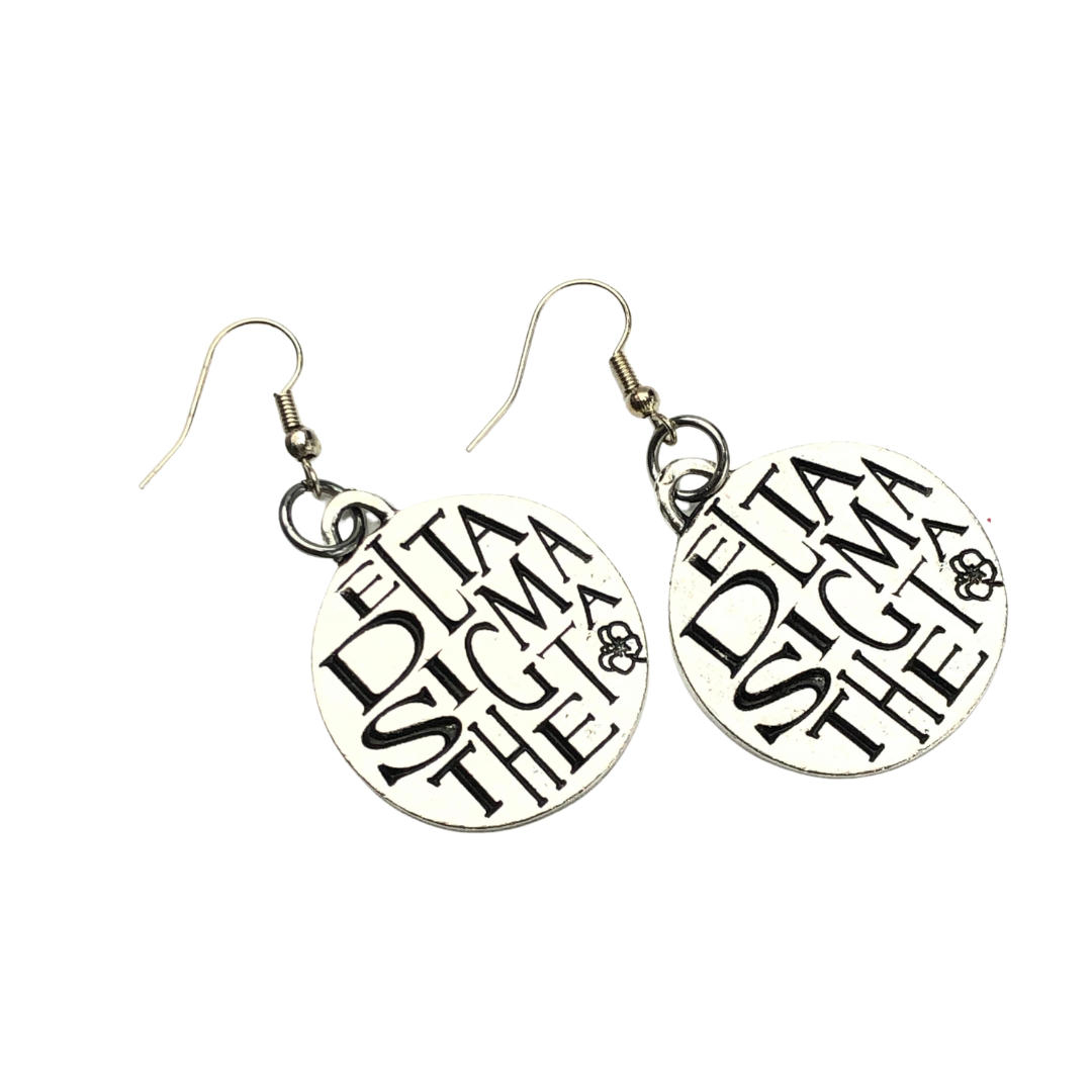 Delta Funky Earrings Delta Earrings Cerese D, Inc. Silver