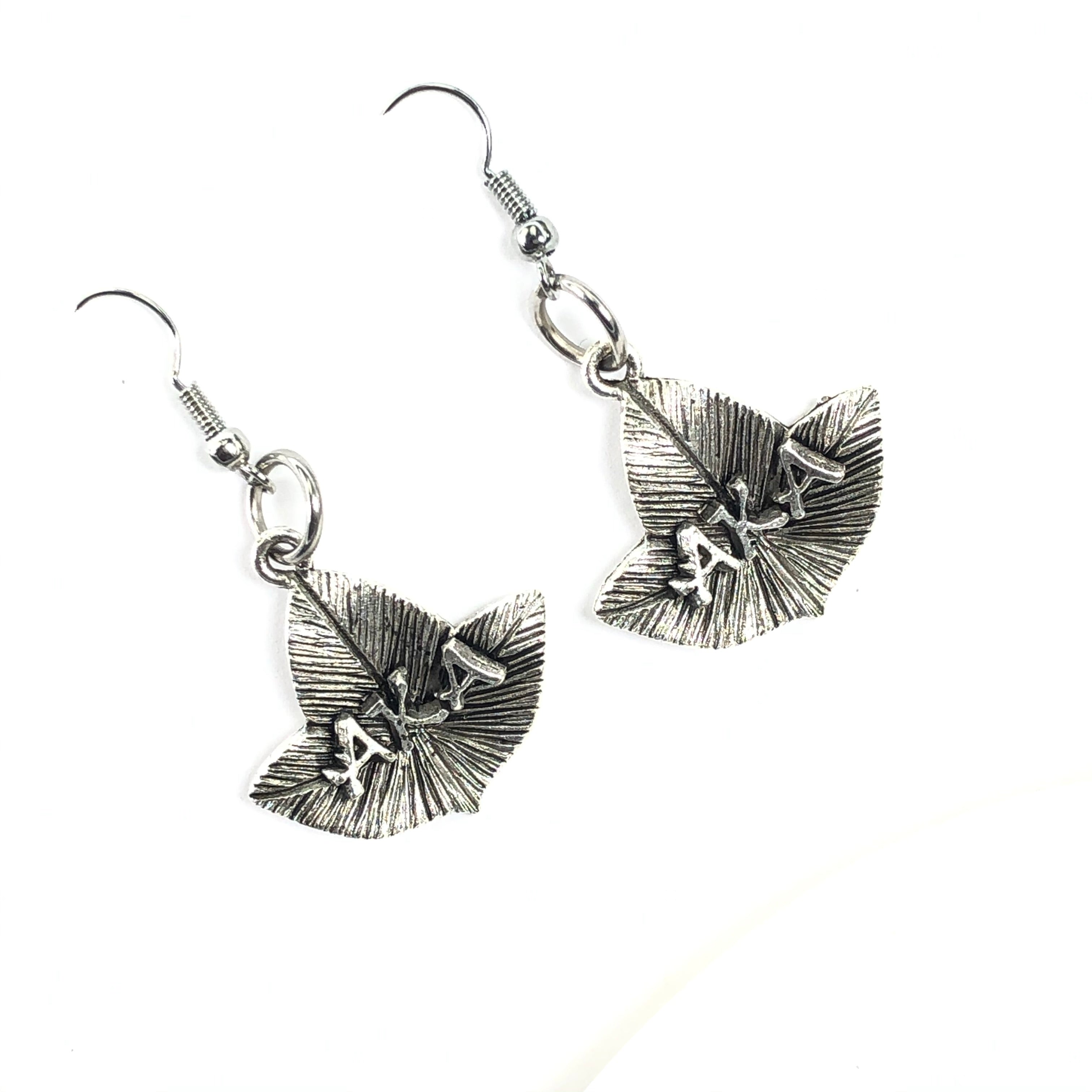 AKA Small Ivy Leaf Earring AKA Earrings Cerese D Jewelry