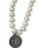 Zeta Classic Pearl Single Necklace Zeta Necklace Cerese D Jewelry   