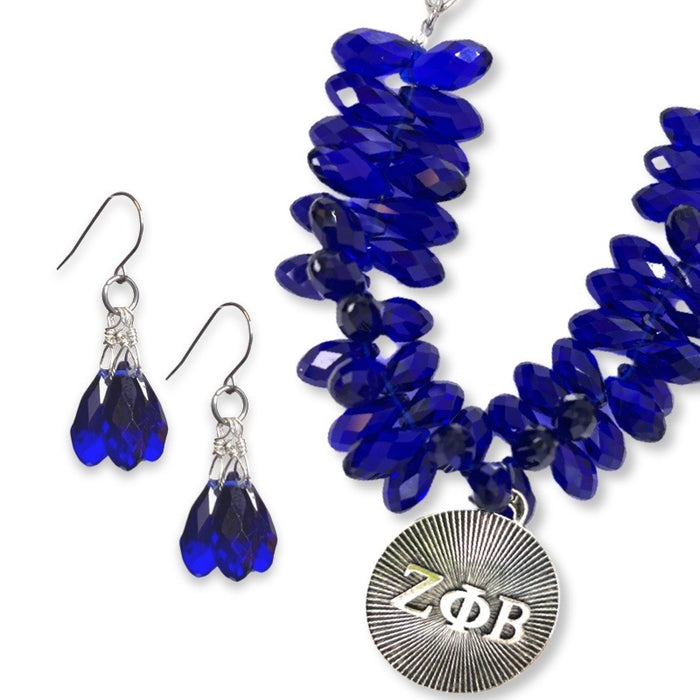 Zeta Blue Necklace