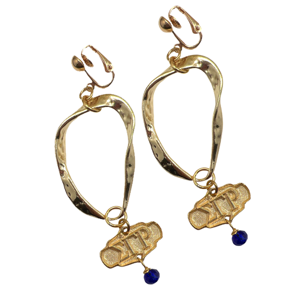 Clip-On For Orgs. Hoop Earrings Earrings Cerese D, Inc. Option D - SGRHO  