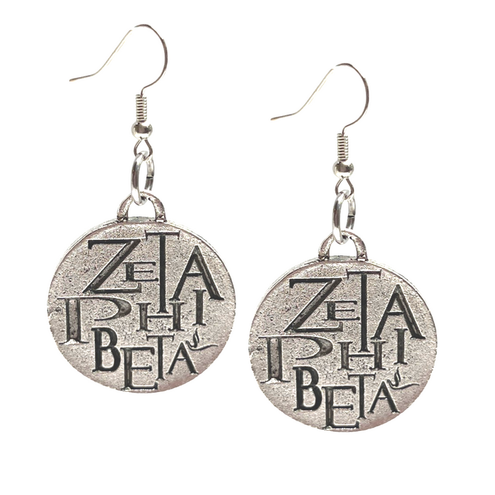 E13970 Zeta Zeta Earring Cerese D, Inc. Pierced  